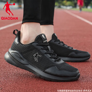 喬丹男鞋運(yùn)動(dòng)鞋男夏季新款網(wǎng)面透氣輕便減震跑步鞋潮流軟底休閑鞋子男 222黑色 41