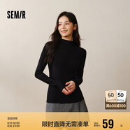 森馬（Semir）長袖T恤女半高領(lǐng)吸濕發(fā)熱抗菌2024冬緊身抓絨打底衫109724101001