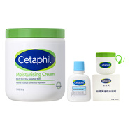 絲塔芙牛油果潤膚乳液29ml滋潤保濕乳護手霜身體乳敏感肌護膚品 大白罐550g+潔面乳29ml+分裝罐