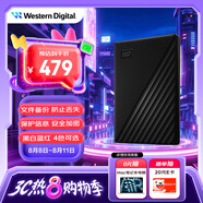 西部數據（WD）1TB 移動(dòng)硬盤(pán) USB3.0 My Passport隨行版2.5英寸 黑 機械硬盤(pán) 筆記本電腦外接 大容量加密存儲