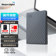 西部數據（WD）移動(dòng)硬盤(pán) My Passport隨行版 2.5英寸機械移動(dòng)硬盤(pán) 手機電腦外接 【隨行版】灰色|硬件加密 兼容Mac 2TB