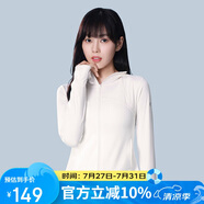 駱駝女裝冷白皮戶外防曬衣女2025春夏新款短款顯瘦收腰速干防曬服外套