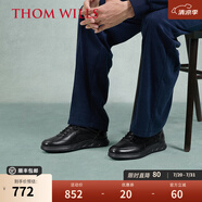 THOM WILLS【超輕】黑色板鞋男真皮休閑鞋黑色軟底通勤經(jīng)典運(yùn)動(dòng)夏季男鞋 黑色G311 42 /8碼