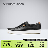 愛(ài)步（ECCO）男鞋情侶款夏季透氣休閑鞋耐磨板鞋百搭 柔酷7號(hào)430004海外直郵 男01001 39
