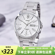 卡西歐（CASIO）手表男 商務(wù)休閑簡(jiǎn)約 指針 防水石英男表學(xué)生表考試表 MTP-1384D-7A