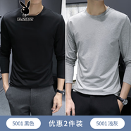 花花公子（PLAYBOY）莫代爾打底衫男長袖T恤春秋純色內(nèi)搭圓領(lǐng)白色秋衣薄款體恤上衣服 5001黑色+淺灰 XL (適合130-145斤)