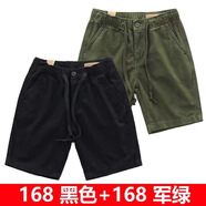 軒萊雅 短褲男夏季薄款質(zhì)感男士休閑短褲潮男直筒大碼工裝五分褲中褲子 939松緊腰黑色+綠色【兩條裝】 XL 【130-140斤】