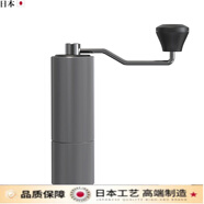 翰鷗斐旗艦高端日本工藝磨豆機(jī)手磨咖啡機(jī)CITON手搖咖啡豆手動(dòng)便攜 下單奶泡器 清潔刷