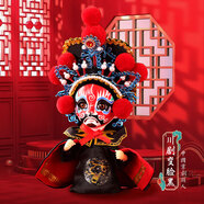 偉龍京劇人偶中國風(fēng)特色禮物送老外出國禮品北京伴手禮絹人娃娃桌擺件 川劇變臉（關(guān)公）禮盒+禮袋 京