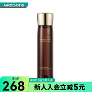 佰草集（HERBORIST）屈臣氏佰草集典萃多肽凝時精華水 150ml