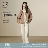 玖姿·安娜蔻奶fufu慵懶治愈系羊毛直筒糯米褲褲子女2024冬款 米白 S