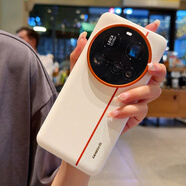 依云諾小米15Ultra手機殼新款全包超薄創(chuàng  )意秒變相機保護套全包防摔高檔14Ultra個(gè)性炫酷商務(wù)男女硬殼質(zhì)感 素皮殼【三拼白】金甲橙三色殼 小米 15 Ultra