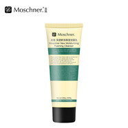 莫施（Moschner）莫施/深透新活保濕水精粹霜面膜唇膏護(hù)膚 深透新活保濕潔面乳