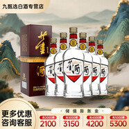董酒 復刻 白標 董香型 宴請送禮 54度 500mL 6瓶