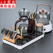 正揚 玻璃功夫自動茶具套裝懶人家用茶杯茶壺泡茶器辦公室會客喝茶整套 自動樓閣煙灰+6把杯茶罐杯架+長琴胡白+如意壺鉆白