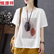 恒源祥亞麻短袖t恤2025夏季新款女裝文藝印花上衣寬松顯瘦薄款休閑體恤 白色 L (115-125斤)