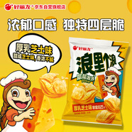 好麗友（orion）浪里個(gè)浪厚乳芝士味65g 休閑零食膨化食品小包裝小吃