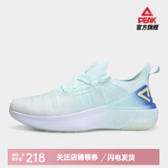 匹克（PEAK）匹克態(tài)極4.0運(yùn)動(dòng)鞋男 太極新款輕量化跑鞋情侶鞋跑步鞋子 水粉綠 46