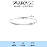 施華洛世奇（SWAROVSKI） ONLY 手鐲女手鏈輕奢飾品送女友老婆情侶畢業(yè)禮物女 鍍白金色  5632066
