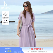 哈吉斯（HAZZYS）女裝 夏款斜領(lǐng)氣質(zhì)時(shí)尚女針織連衣裙AQWSE03BF02 淺紫色LA S (155/80A 36)