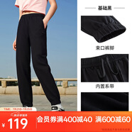 安踏運(yùn)動(dòng)長褲女夏季簡約束口小腳針織褲子休閑潮流百搭運(yùn)動(dòng)褲