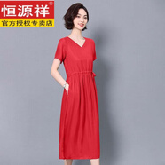 恒源祥重磅真銅氨絲媽媽裝寬松顯瘦長裙收腰七分袖短袖大擺連衣裙夏裝女 大紅色-短袖 L