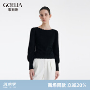 歌莉婭（GOELIA）新年紅品女裝上衣新款高級感天絲套頭衫紅色圓領毛衣1C2R5J020 00B黑色 XS -