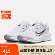 耐克NIKE男跑步鞋 QUEST 6運(yùn)動(dòng)鞋F(xiàn)D6033-100 白41