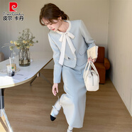 皮爾卡丹（pierre cardin）法式藍色系帶蝴蝶結西裝套裝女春秋2025新款兩件套流行減齡氣質 藍色【優(yōu)質版】 M (建議115斤以內)