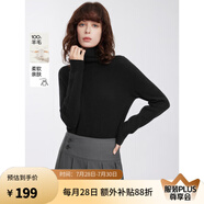 ELLE【100%綿羊毛】格雷系高領(lǐng)毛衣女2024冬裝新款軟糯毛針織衫 黑色（升級款） M