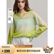 ELLE【巴黎天空】馬海毛漸變毛衣女2025春裝新款慵懶風(fēng)輕薄毛針織衫 淺綠 S