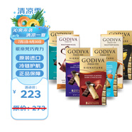  歌帝梵醇享系列大禮包黑巧克力排塊 90克*5+86*2 生日禮物分享裝