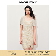 MAXRIENY【貴雅新中式-商場同款】甜美文藝繡珠連衣裙 燕麥色 S 01/34