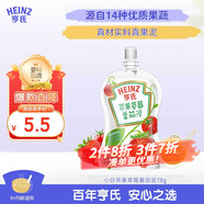 亨氏 (Heinz) 超金蘋(píng)果草莓番茄佐餐泥果泥78g