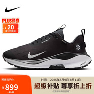 耐克NIKE跑步鞋女子減震INFINITY 4運動鞋HQ0264-004黑白39