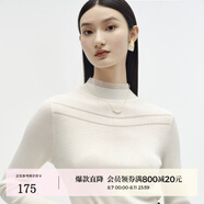 迪賽尼斯（DESIGNICE）【100%羊毛】迪賽尼斯秋冬新款內搭打底衫女羊毛衫長袖毛衣 白色 L