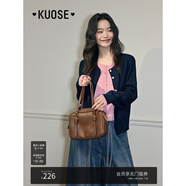 闊色（kuose）假兩件針織衫開衫外套毛衣女2025春季新款內(nèi)搭打底衫上衣秋冬 藏藍色 L