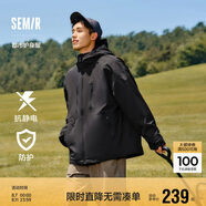 森馬（Semir）外套男冬季套裝抗靜電搖粒絨兩件套連帽三防夾克109724108101