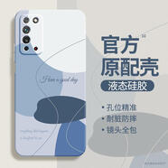 華為（HUAWEI）莫蘭迪適用榮耀X10手機殼honorx10max新款honor硅膠華為保護套全 古董白-A2360淺藍色耐臟防 榮耀X10