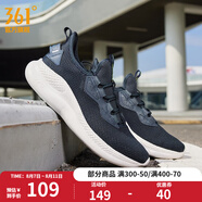 361度運動鞋男鞋夏季網(wǎng)面透氣一腳蹬跑步鞋男輕便舒適健步黑色通勤鞋 黑影藍/工業(yè)藍 40