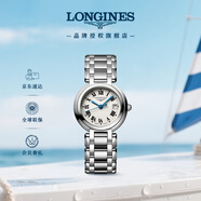 浪琴（LONGINES）瑞士手表 心月系列 石英鋼帶女表L81204716
