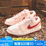 耐克（NIKE）Air Jordan 1 Low AJ1 粉紅 情人節(jié)限定籃球鞋HF3174-600 HF3174-600 35.5