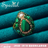 special開(kāi)口可調(diào)節(jié)戒指復(fù)古設(shè)計(jì)時(shí)尚指環(huán)孔雀石戒指淡水珍珠 孔雀石戒指