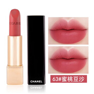 香奈兒（Chanel）魅力絲絨口紅唇膏啞光口紅63裸色粉色生日送女友女生禮物 絲絨口紅#63蜜桃豆沙