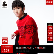 杰克·瓊斯（JACK&JONES）秋冬新年款毛衣龍年衣身織花圖案圓領(lǐng)套頭針織衫男裝 F16紅色 M 175