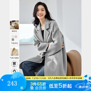 梵希蔓含綿羊毛西裝式呢大衣女秋冬高級感雙排扣長款過膝毛呢外套 50690 灰色 M