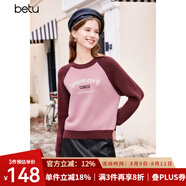 百圖betu女裝冬季新款毛衣圓領(lǐng)長袖拼色設(shè)計(jì)插肩袖毛衣女2311T41 粉紅 S