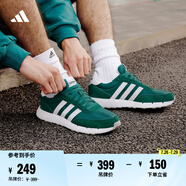 adidas RUN 60s 2.0復(fù)古休閑舒適跑步鞋男女阿迪達(dá)斯官方輕運動 森林綠/白色/金屬灰 43