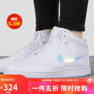 耐克（NIKE）男女同款板鞋WMNS NIKE COURT 運(yùn)動(dòng)鞋F(xiàn)D0819-100 白色 35.5 