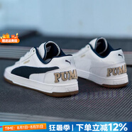 彪馬（PUMA）板鞋男鞋女鞋 25夏季新款運(yùn)動(dòng)鞋情侶鞋平底低幫復(fù)古經(jīng)典休閑鞋子 【七夕節(jié)送男友】后跟毛巾布LOGO 曬圖退10 41 碼（內(nèi)長(zhǎng)265mm）